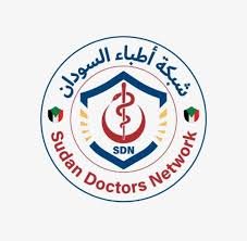 شبكة أطباء السودان: وفاة متطوع إنساني داخل معتقلات الدعم السريع بسجن "شالا" في الفاشر